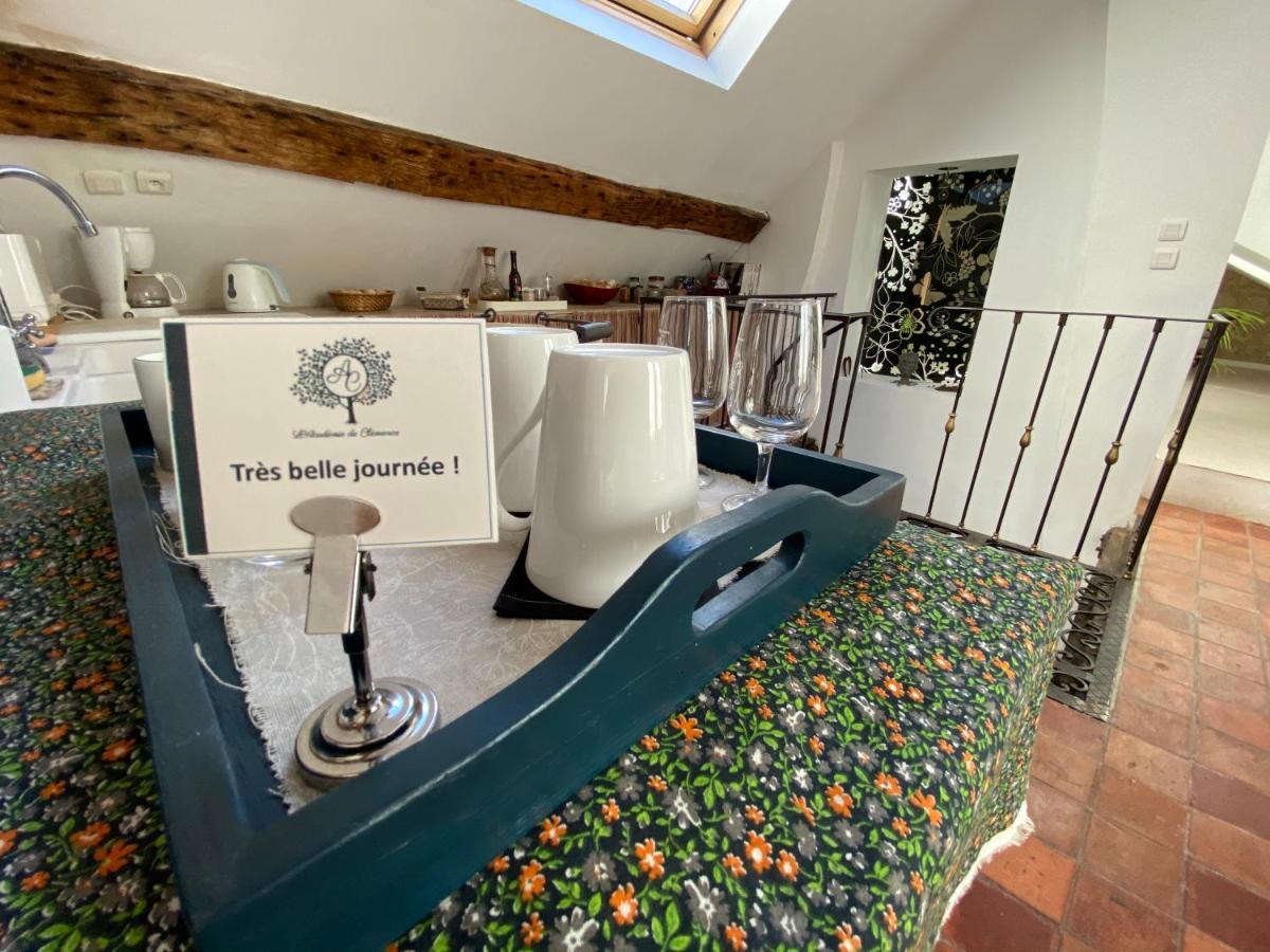 بولونِ بييانكور Appart'Hotel Paris Roland-Garros المظهر الخارجي الصورة